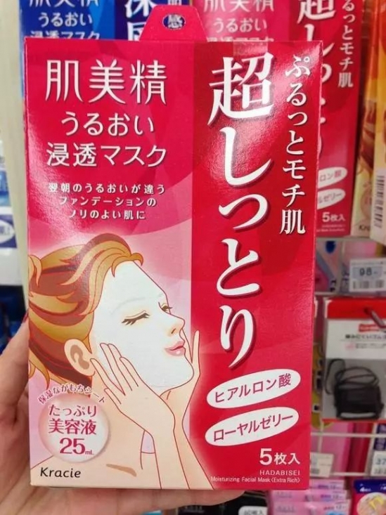 范冰冰用的什么面膜 这12款安利给大家