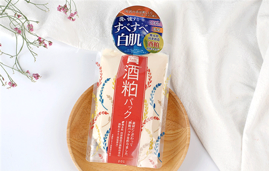 日本酒粕面膜保质期 未开封可存放三年