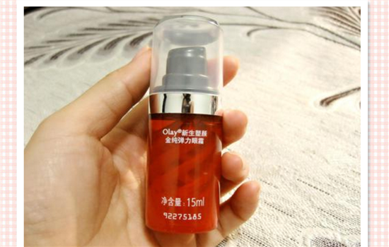 olay眼霜孕妇能用吗 6款热门玉兰油眼霜只有3种适合孕妈