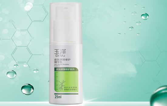 玉泽皮肤屏障修护精华乳怎么样 直击问题肌肤根源