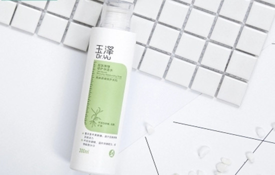 玉泽保湿水保质期 一般是三年