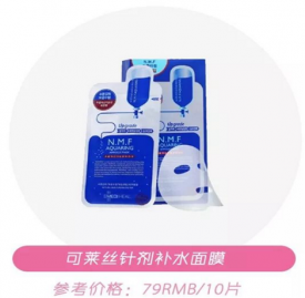 什么补水面膜效果好 十款平价好用面膜推荐