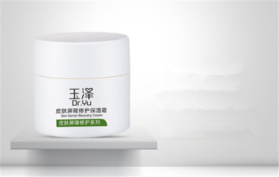 玉泽面霜怎么样 干燥肌的小水膜