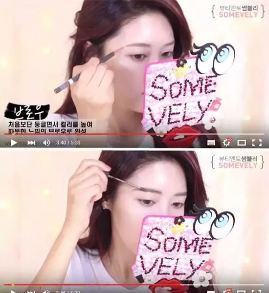 韩国熟女妆画法教程 熟女妆怎么画才好看