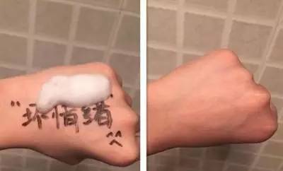 卸妆油好还是卸妆水好 卸妆油、卸妆乳、卸妆水，谁才是你的大白菜？