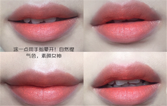 阿玛尼红管300试色 春夏必备色