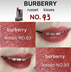 Burberry93试色 不买不是人系列口红