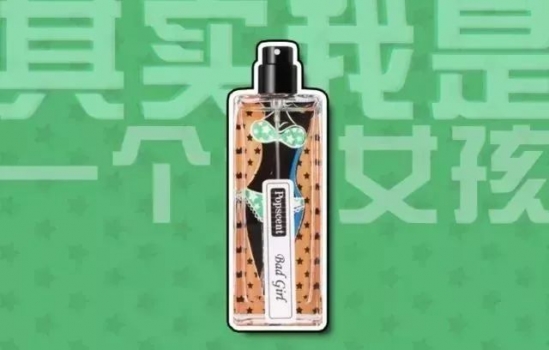 平价香水品牌排行榜 闻香识女人，少女香水大分享！