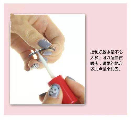 睫毛怎么画好看 这样画睫毛，又长又浓密！