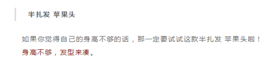 2025瘦脸女生发型图片 这几款发型简直显瘦美翻天