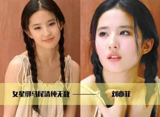 女生双马尾发型图片 这才是今年最减龄的发型