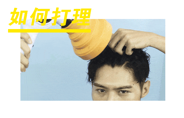 男生发型大全 开春必剪型男气质男士发型!