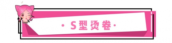 2025流行短发女 今年最流行几款女生短发发型