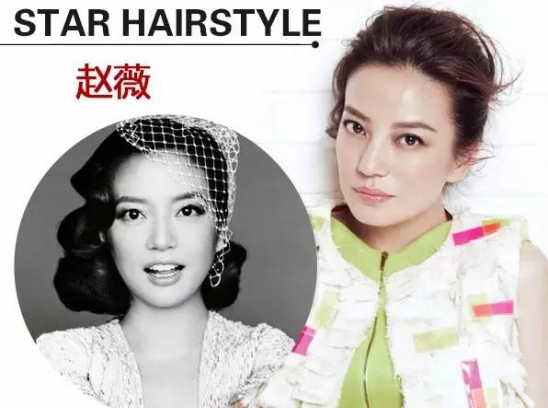什么发型显老 妈妈千万别剪这些发型