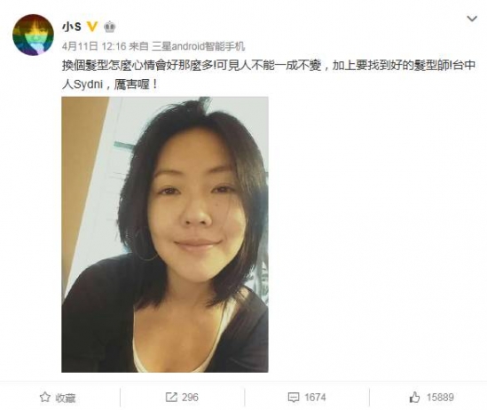 2025年最流行的5款发型图片 马上去剪绝对不后悔