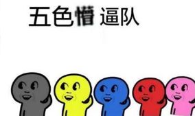 2025春夏流行发色趋势 再搭配这些发型简直完美