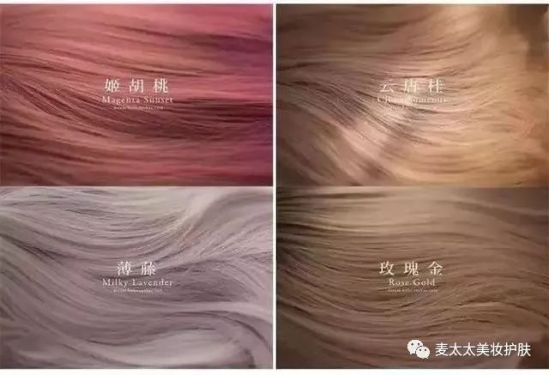 2025春夏流行发色趋势 再搭配这些发型简直完美