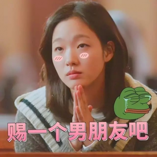 2025短发流行趋势女 四大女生短发趋势介绍