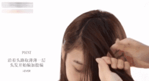 大脸适合什么刘海发型 这几款刘海最显脸小