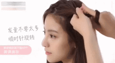 大脸适合什么刘海发型 这几款刘海最显脸小