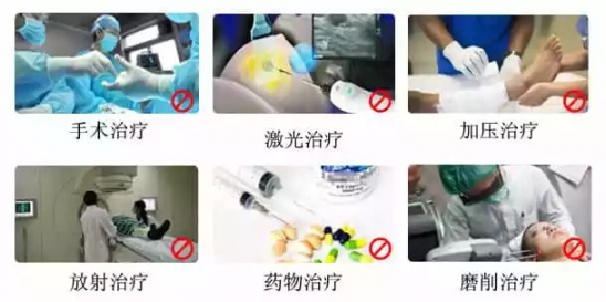 脸上的疤如何去除 脸上的疤痕怎么去除？