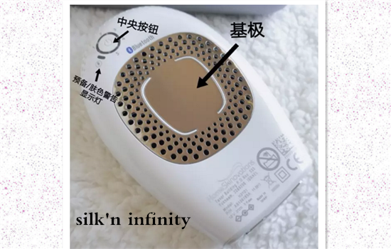 silkpro和silkn哪个好 六项对比教你做出正确抉择不后悔