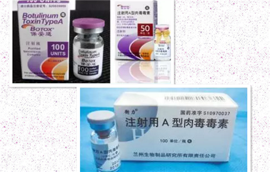 瘦肩针一次多少单位 超过安全剂量后果太可怕