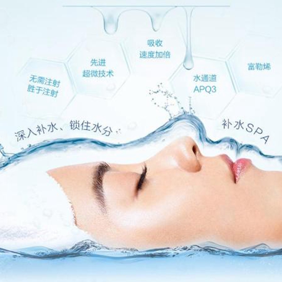 水光针多少钱打一次 一个疗程价格不一样