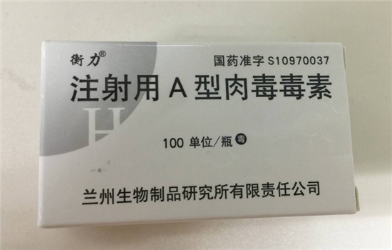瘦肩针用什么针头 不同品牌瘦肩针的区别揭秘