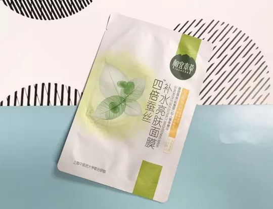 国产面膜哪个好 国产面膜一点也不逊于国外面膜