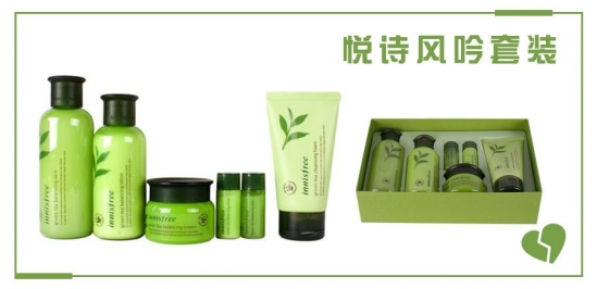 护肤品一生黑 这些我真的不会回购了