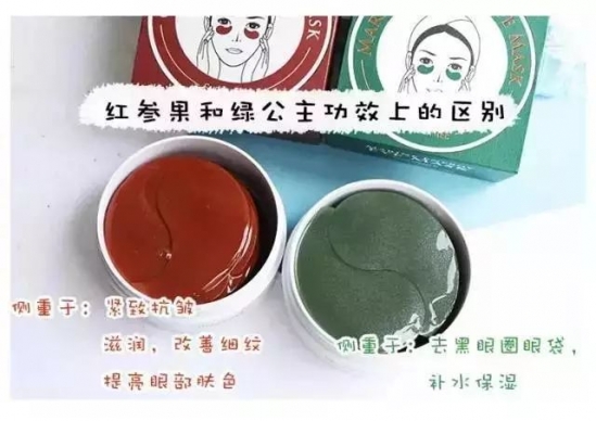 2025好用的面膜推荐 你都用过哪几款