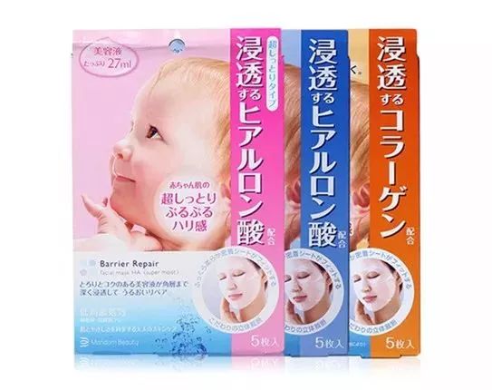 熬夜怎么保养 熬夜后用这些还你水光肌