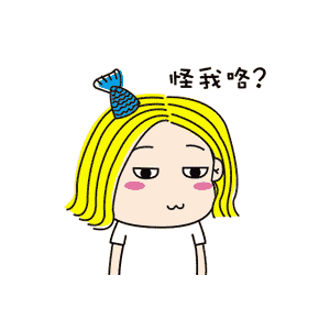通宵后怎么补救皮肤 熬夜党怎么预防皮肤衰老
