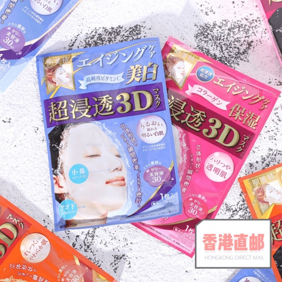 平价口碑好的补水面膜 这10款快囤起来吧