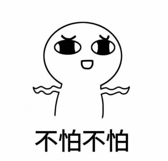 眼周的小白粒是什么 又该怎么去掉呢