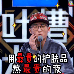 护肤品搓泥怎么办 搓泥的原因你知道吗
