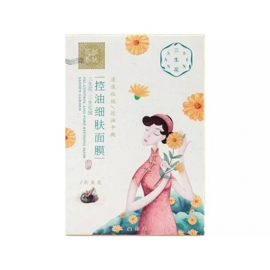 好用的平价护肤品推荐 这些款值得入手
