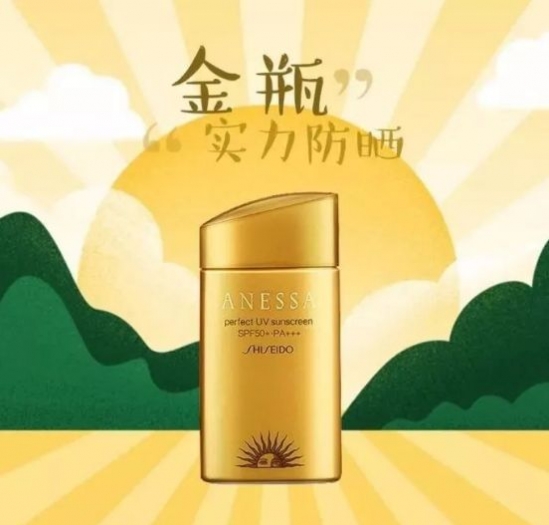 夏天防晒用什么好 总有适合你肤质的那一款