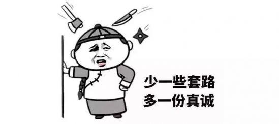 初抗老护肤品推荐 年轻妹子抗初老用什么