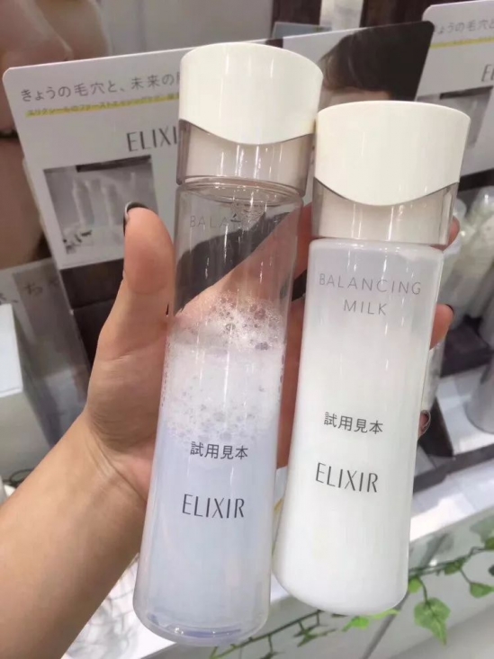 20岁抗衰老产品 年轻妹子们抗初老用这些