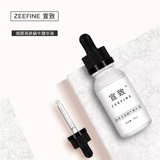25岁护肤品排行榜 抗衰老紧致护肤品排行榜10强