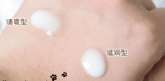 夏季护肤品推荐 别说我没告诉你夏天最火的水乳