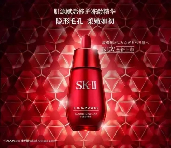 抗老精华推荐 00后都开始抗老了你呢