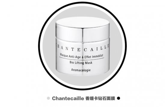 面膜排行榜 这些网红面膜你用过吗