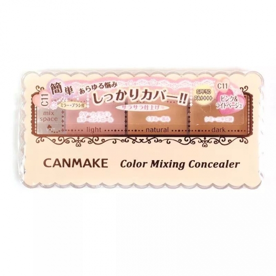 平价好用的护肤品和彩妆 一次性打包给你