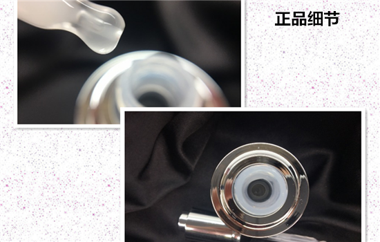 兰蔻小黑瓶的功效 贵妇精华肌底液的6大功效你知道几个