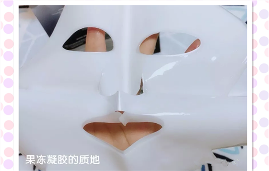 兰蔻小黑瓶面膜要洗吗 应该根据皮肤状态和感受决定