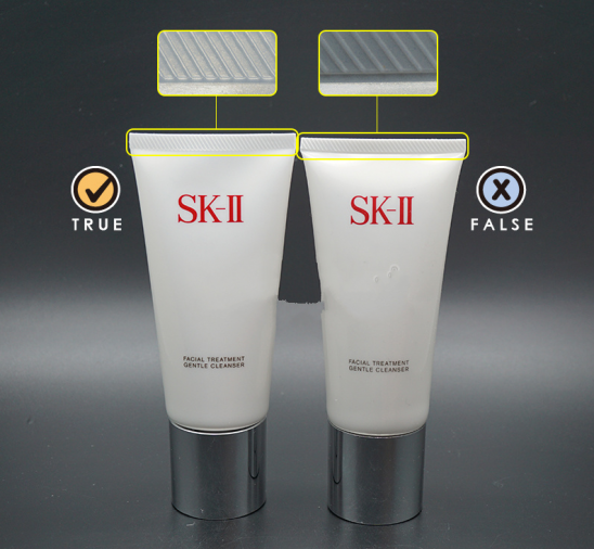 怎样辨别sk2洗面奶真假  你用的洗面奶是假货吗
