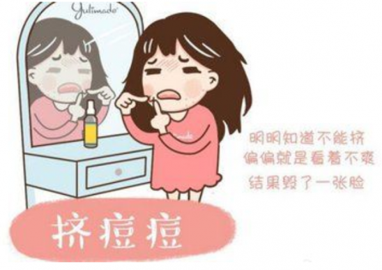 怎样去痘痘和痘印 防止痘痘反复